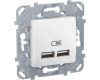 Розетка компьютерная USBx2 Schneider Electric Unica MGU5.418.18ZD