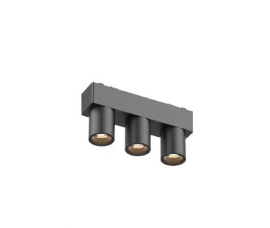 Трековый магнитный светильник Aployt Magnetic track 48 APL.0110.00.06