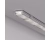 Экран Arlight LINE-2000 MARBLE GREY (Пластик) 058283
