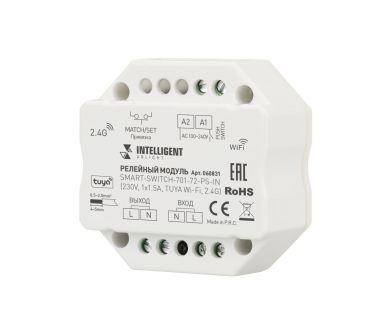 Релейный модуль Arlight SMART-SWITCH-701-72-PS-IN (230V, 1x1.5A, TUYA Wi-Fi, 2.4G) (IARL, IP20 Пластик) 060831