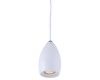 Подвесной светильник Arte Lamp Atlantis A4004SP-1WH