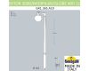 Садово-парковый светильник Fumagalli EKTOR 3000 MIDIPILAR/GLOBE 400 modern 1L G41.365.A10.AYE27