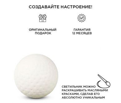 Настольная лампа Apeyron 12-082