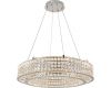Подвесная люстра Stilfort Karnelli 4024/09/08P