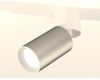 Спот Ambrella Light Techno Spot XM6324030 (A2220, C6324, N6101)