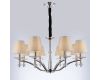 Подвесная люстра Illumico IL1151-8PPA-29 CR Romei