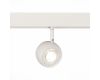 Трековый светильник ST Luce Skyline 48 ST355.546.10