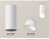 Потолочный светильник Ambrella Light Techno Spot XS7442017 (C7442, N7175)