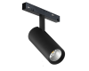 Трековый магнитный светильник iLedex Vision 4822-006-D55-18W-38DG-3000K-BK