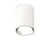 Накладной светильник Ambrella Light Techno XS6312002 (C6312, N6104)