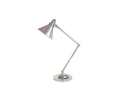Настольная лампа Elstead Lighting PV-TL-PN