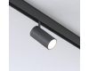 Трековый светильник Elektrostandard Slim Magnetic 4690389178887