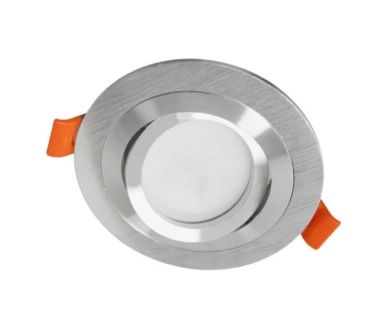 Встраиваемый светильник Lumina Deco Duka LDC 8062-D90 SL