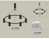Подвесная люстра Ambrella Light Traditional DIY (С9022, N6150) XB9022200