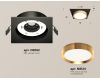 Встраиваемый светильник Ambrella Light Techno Spot XC8062005 (C8062, N8124)