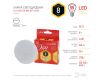 Лампа светодиодная Эра GX53 8W 2700K ECO LED GX-8W-827-GX53 Б0036541