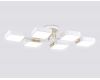 Потолочная люстра Ambrella Light Linetech Comfort FL4886