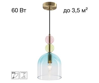 Подвесной светильник Citilux Tendy CL244021