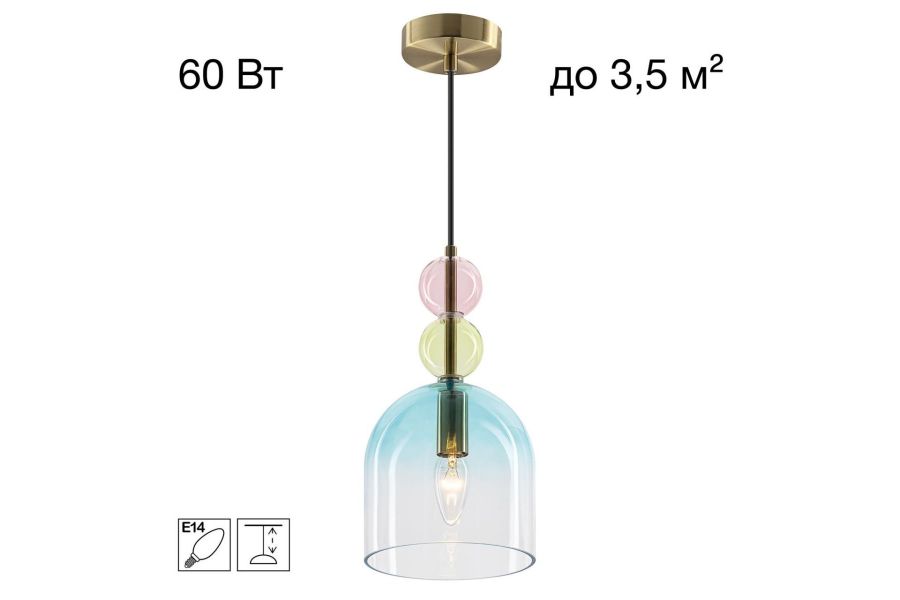 Подвесной светильник Citilux Tendy CL244021