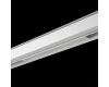 Трековый светильник Lumker SY-LINK-300-WH-12-WW 016834
