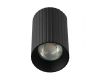 Накладной светильник Citilux Axel CL512111R