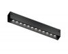 Трековый светодиодный светильник Ambrella Light Track System GL1720