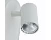 Спот Escada Omega 10222/2LED White