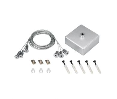 Подвес Arlight ARL-3x2m Set Silver box, Pad 9x2mm 040293
