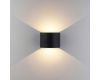 Уличный настенный светильник Elektrostandard Blade 1518 TECHNO LED 4690389219177 a072098