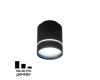 Накладной светильник Citilux Борн CL745011N