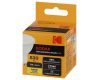 Лампа светодиодная Kodak LED MR16-7W-830-GU10 K 7Вт софит теплый белый свет GU10 Б0057641