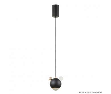 Подвесной светильник Crystal Lux AMIGO SP LED BLACK