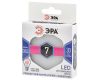 Лампа светодиодная Эра GX53 7W 6000K LED GX-7W-860-GX53 Б0048018