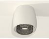 Потолочный светильник Ambrella Light Techno Spot XS1141021 (C1141, N7192)