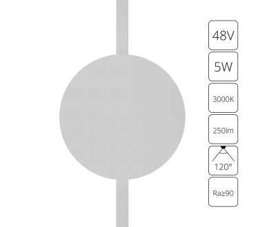 Трековый магнитный светильник Arte Lamp Rapid A1163PL-1WH