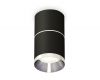 Потолочный светильник Ambrella Light Techno Spot XS7402141 (C7402, A2070, C7402, N7031)