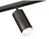 Комплект трекового светильника Ambrella Light Track System XT7402111 (A2537, C7422, A2011, C7402, N7165)