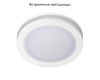 Встраиваемый светильник Arlight LTD-85SOL-5W Warm White 017988