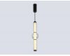 Подвесной светильник Ambrella Light High Light Modern LH11023