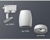 Трековый однофазный светильник Ambrella Light Track System XT1122001 (A2520, C1122, N7110)