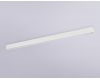 Шинопровод накладной Ambrella Light Magnetic 220V GL1005