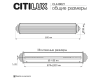 Настенный светильник Citilux Verdon CL448021