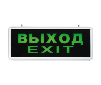 Купить Аварийный светодиодный светильник Feron EL50 27075 Аварийный светодиодный светильник Feron EL50 27075