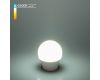 Светодиодная лампа Elektrostandard Mini Classic LED 7W 6500K E27 матовое стекло 4690389055270