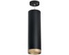 Подвесной светильник Lightstar Rullo RP649790 (216497+590087+203490)