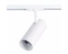 Трековый светильник ST LUCE MONO ST350.546.20.36