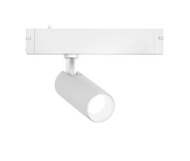 Трековый магнитный светильник Ambrella Light Track System GL8001