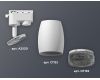 Трековый однофазный светильник Ambrella Light Track System XT1122021 (A2520, C1122, N7192)