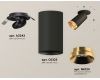 Спот Ambrella Light Techno Spot XM6323204 (A2242, C6323, N6134)