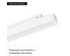 Трековый светильник Arlight Mag-Orient-Flat-L235-8W Warm3000 035834